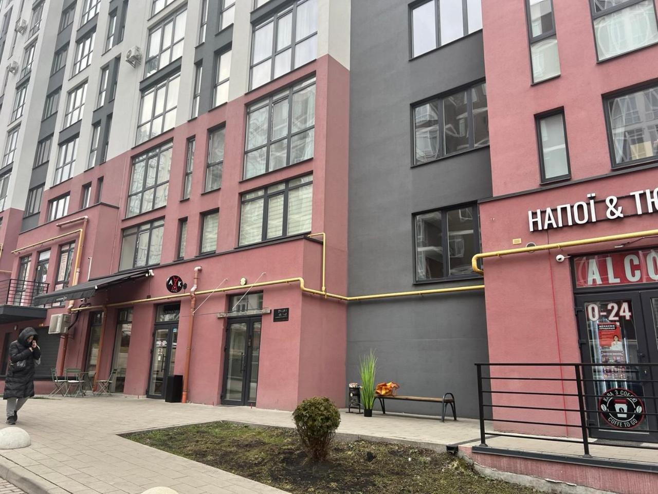 Apartments Vip Avalon Λβιβ Εξωτερικό φωτογραφία
